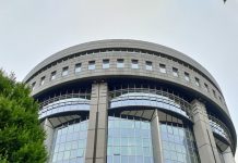 How the European Parliament financially supports mass media