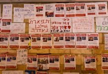 Should the EU Freeze Aid to Palestine?