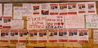 Should the EU Freeze Aid to Palestine?