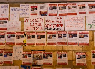 Should the EU Freeze Aid to Palestine?