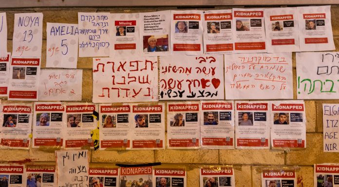 Should the EU Freeze Aid to Palestine?