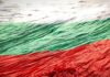 A conflict of interest clouds the EU Parliament’s review of Bulgaria’s euro bid